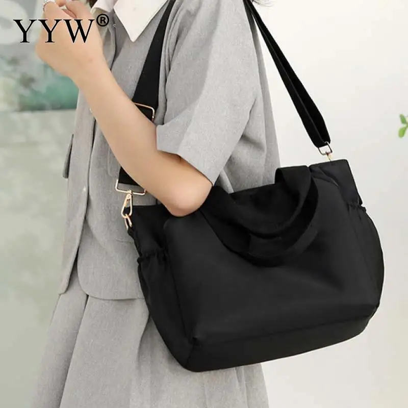 Рисунок 5 - Повседневная вместительная нейлоновая