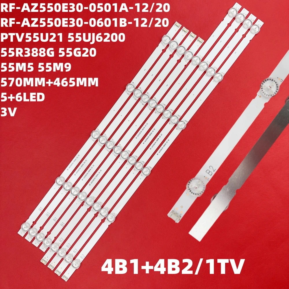 55LE8500-UA LED DB_MASTER 687.11  KLE-D550WFF-A IOP main image 0
