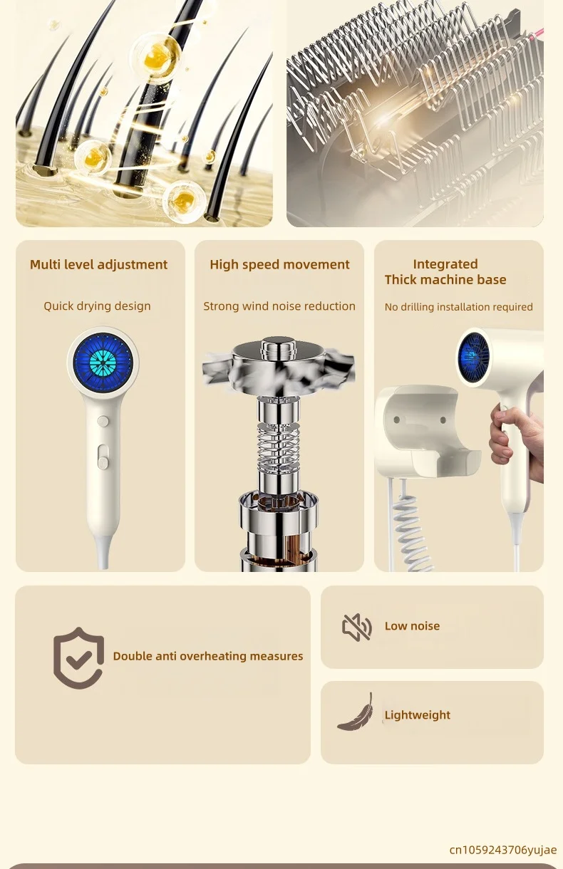Blue Light Negative Ion Wall Mounted Hair Dryer 1800W High-Power Non-Punching fo