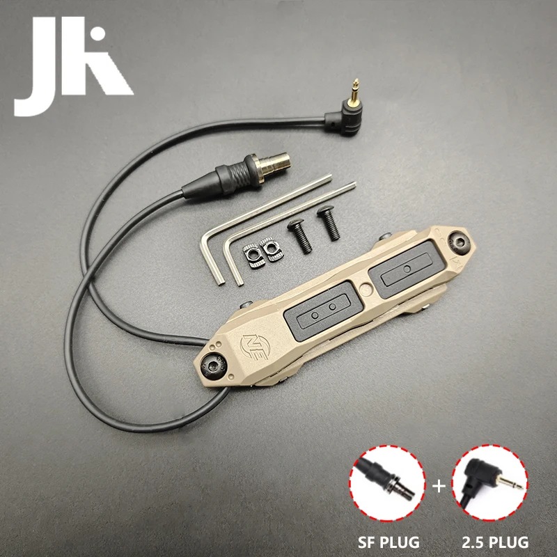 DE 2.5 SF Plug