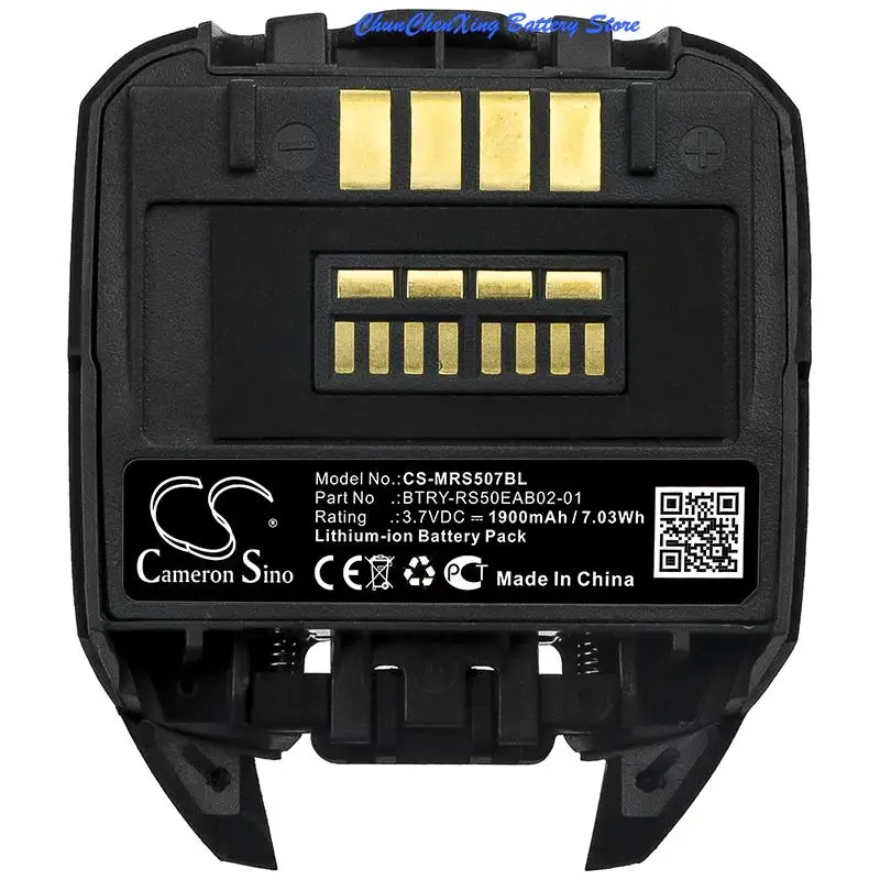 

OrangeYu 1900mAh Barcode Scanner Battery BTRY-RS50EAB02-01 for Motorola RS507, RS507X, RS50EA