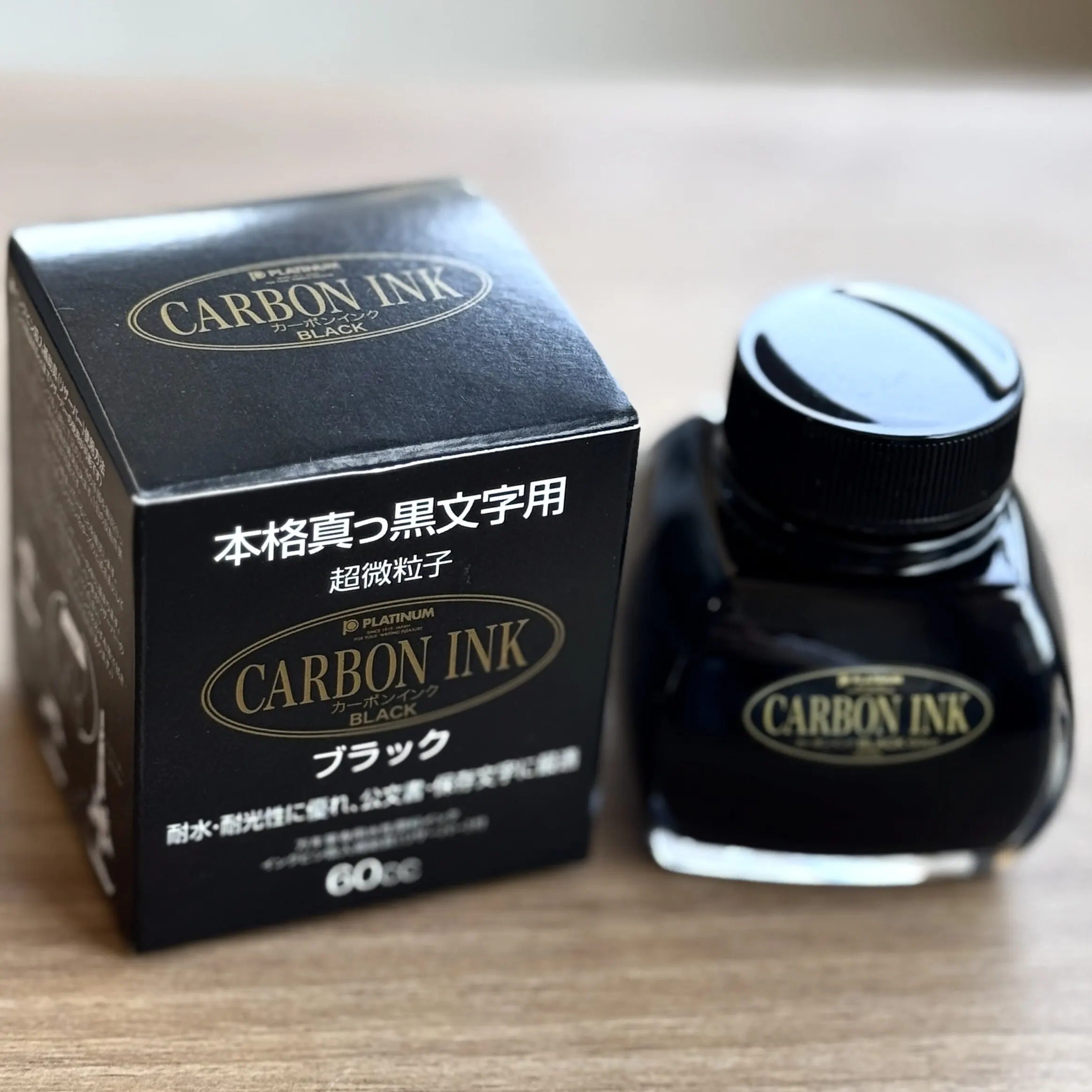 PLATINUM INKC-1500 초미세 색소 잉크 - 생생하고 풍부한 색상을 위한 60ml 병, 부드럽게 흐르고, 막힘 없이
