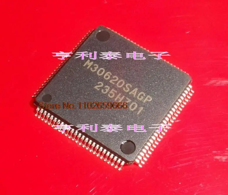 

M30620SAGP оригинал, фотообои. Power IC
