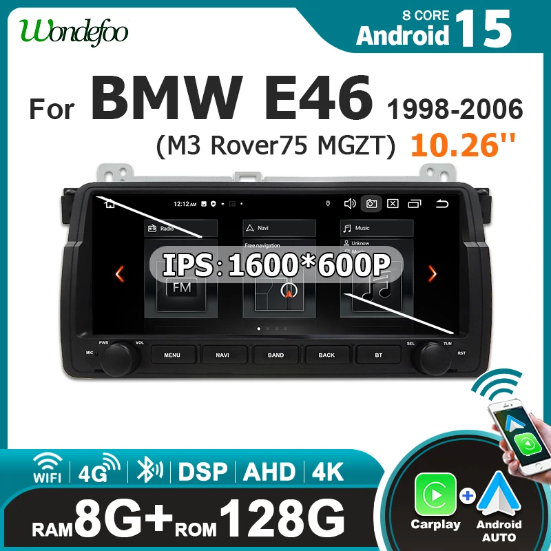 Pantalla de 10,26 pulgadas Android 15 Radio de coche AUTO CarPlay bluetooth estéreo para BMW E46 M3 Rover 75 MG ZT 1998-2006 reproductor Multimedia 2DIN 1
