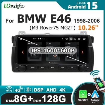 Pantalla de 10,26 pulgadas Android 15 Radio de coche AUTO CarPlay bluetooth estéreo para BMW E46 M3 Rover 75 MG ZT 1998-2006 reproductor Multimedia 2DIN 1
