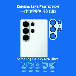 Enhanced Metal Anti - Scratch Camera Lens Protector with Alloy Ring Cap - Galaxy S26 Ultra (Blue)
