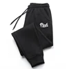 New Women Casual Long Pants Four Seasons Hot Sales Sweatpants Fashion And Versatile Soft Comfortable Jogging Sports Pants 2024 1