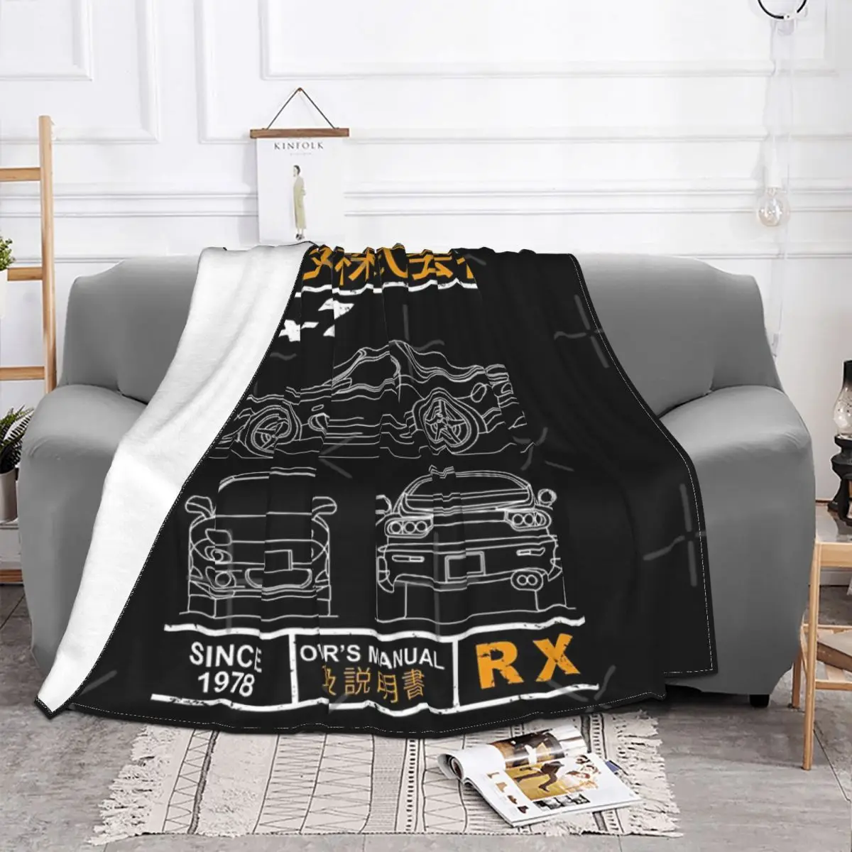 ħ�� ���� Ŀ�� ��� ħ�뺸, RX7 û����
