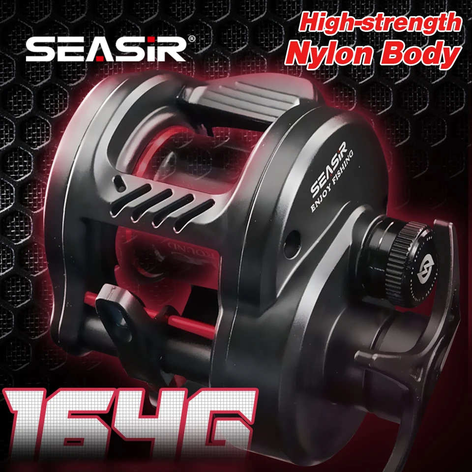 SEASIR DC-ROUND ベイトキャスティングリール DCドラムリール 真鍮ギア