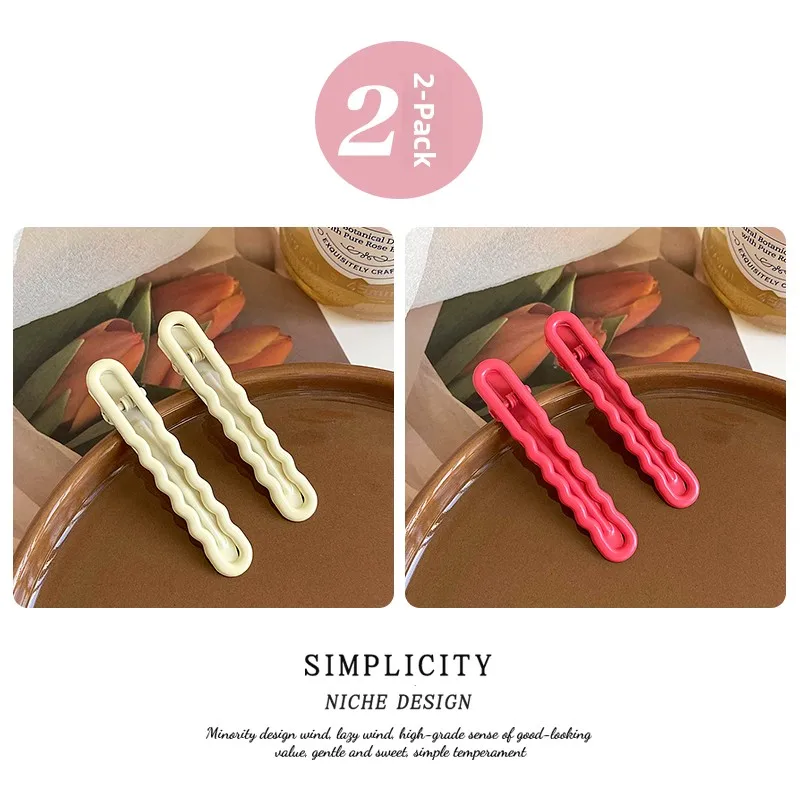 Rose red + beige [2 pairs]