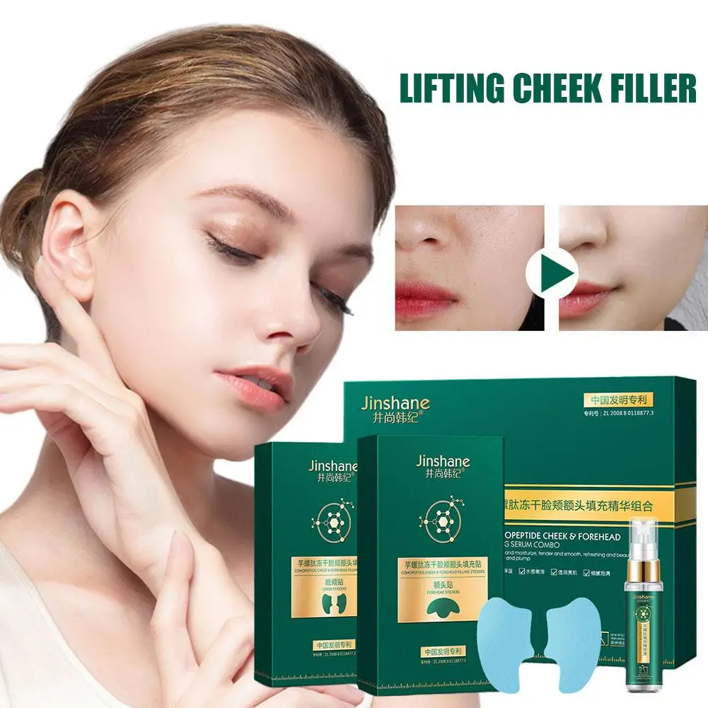 

New Freeze Drying Instant Facial Mask Lifting Cheek Wrinkle Hydroserum Combination Quick Essence Filler Face Stick Forehead Q3T2