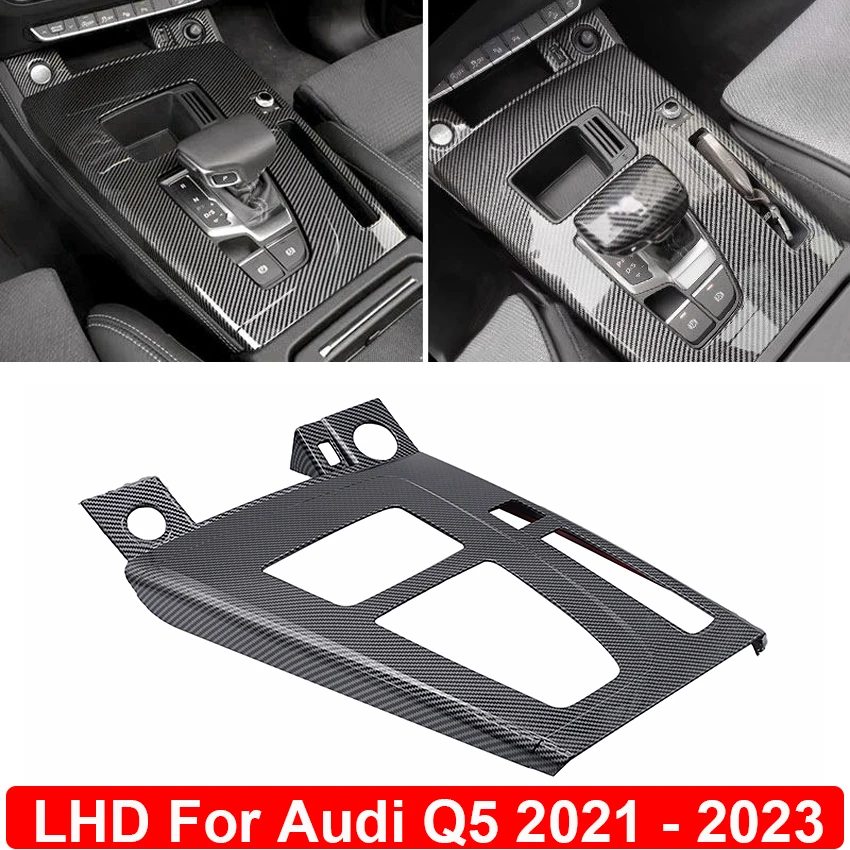 

LHD для Audi Q5 2021 2022 2023 ABS интерьерная центральная консоль фоторамка отделка Наклейка Автомобильные аксессуары карбоновый вид