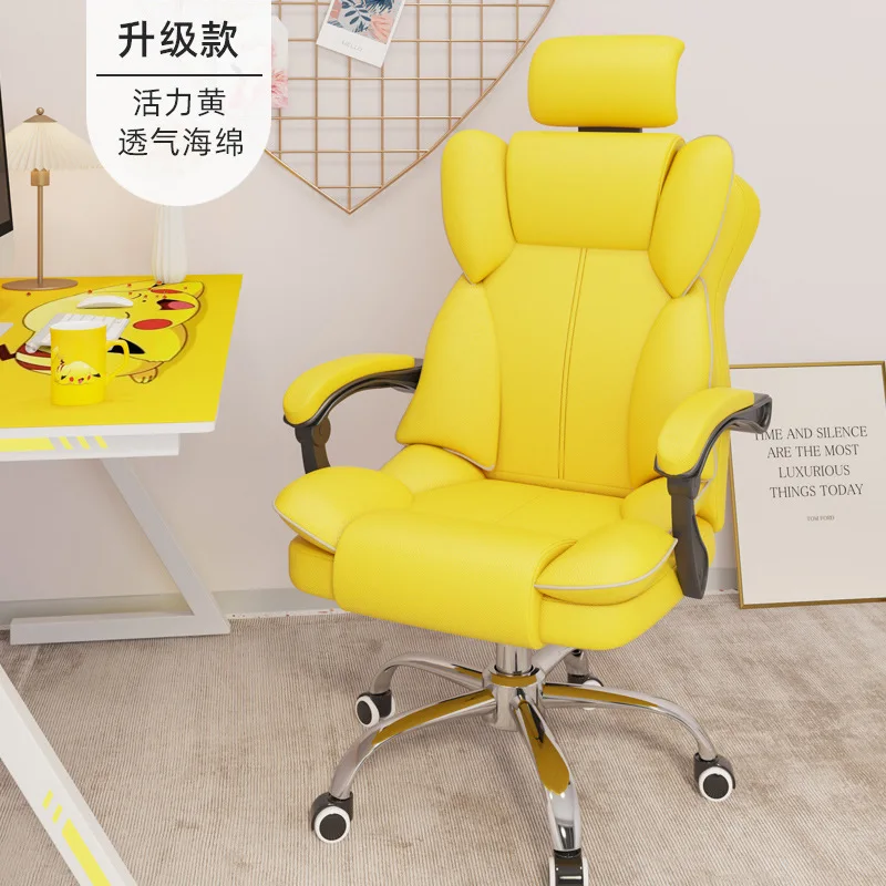 Gaming Chair Home Comfortable Sitting Live Broadcast Computer Chair