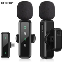 Lavalier Wireless Microphone 80mAh Rechargeable Battery Clip-On Podcast Mic for Streaming Vlogging Voice Recording Plug & Play