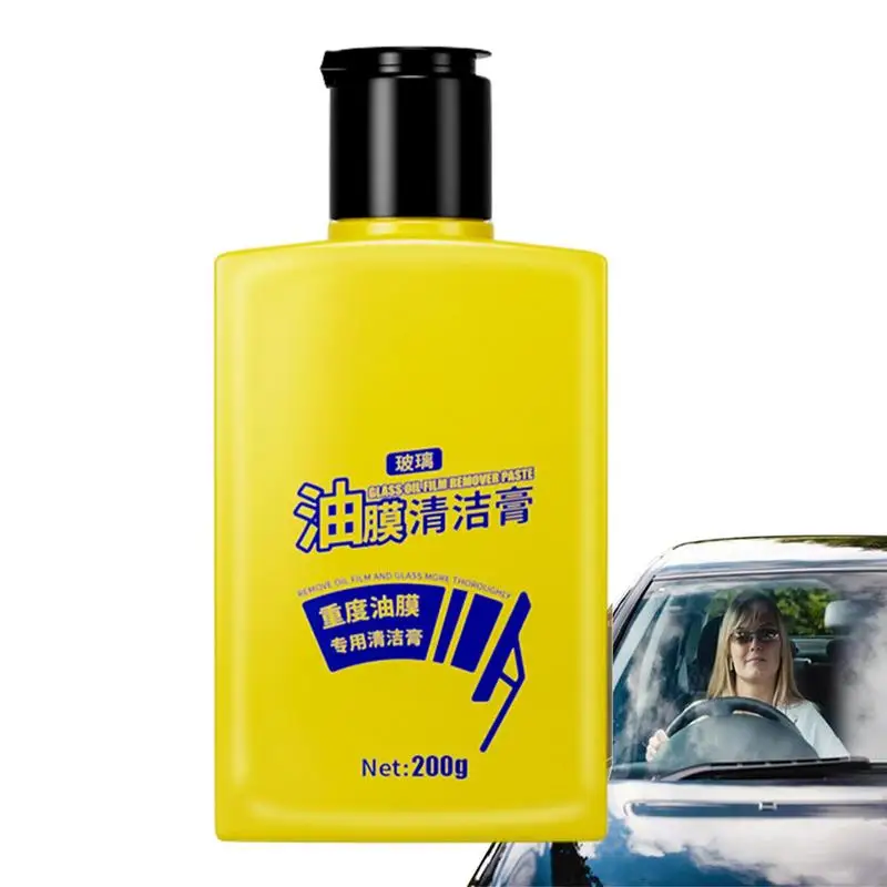 

Car Glass Cleaner Mutifunctional Water Spot Remover Windshield Oil Stain Remover All-Purpose Glass Care Products For Headlights
