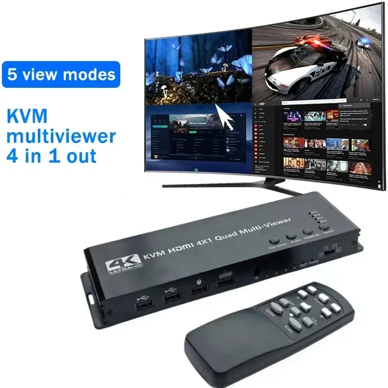 KVM HDMI 멀티뷰어 4K 4입력 1출력 1080P 쿼드 스크린 4채널 HDMI 멀티뷰어 원활한 전환 지원 USB 마우스 및 키보드