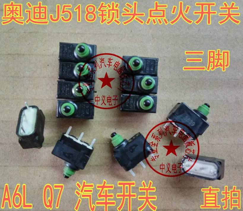 

5 шт. J518 /// A6L Q7