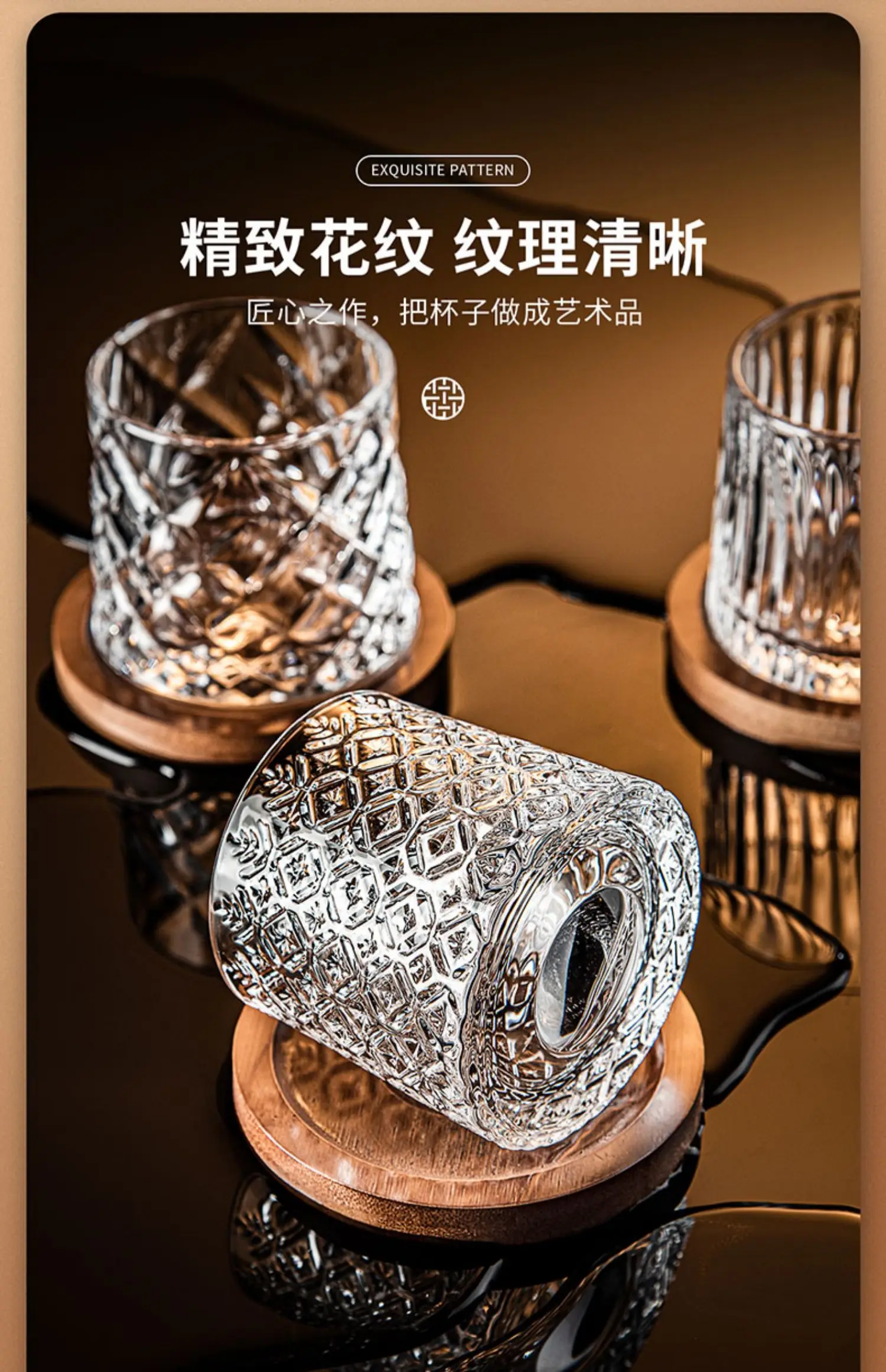 Spinning Crystal Tumbler Glass With Base Rotating Glass Drinkware For Bar And Home 1-Pcs