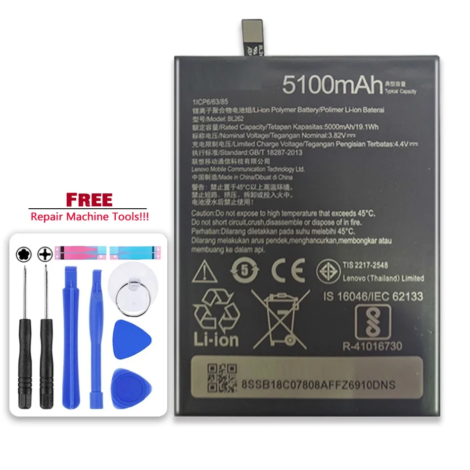 

Kikiss For BL262 5000mAh Battery for Lenovo Vibe P2 p2a42 p2c72 p2 a42 c72 BL 262 Bateria Batteries