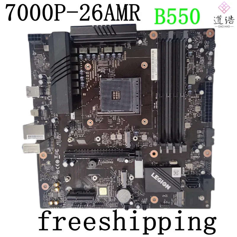For Lenovo Legion 7000P-26AMR Motherboard AMDP19ME2 T500 MB AM4 DDR4 B550 Mainboard 3 For Lenovo Legion 7000P-26AMR Motherboard AMDP19ME2 T500 MB AM4 DDR4 B550 Mainboard