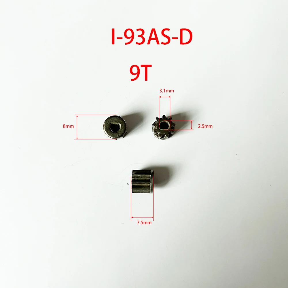 550/775 Motor Metal Gear for Electric Drill & Lithium Battery Pistol Drill, 6/7/8/9/11/12/13/14/15/16 Teeth Replacement Gears
