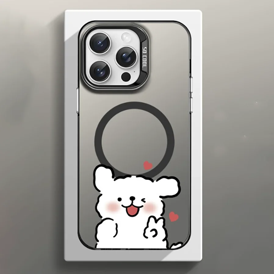 Magnetic Maltese Luxury Phone Case with Magsafe Compatibility