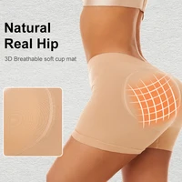 Femmes bout à bout culotte faux fesse corps Shaper sous-vêtements rembourrés plus grand butin ascenseur taille haute ventre contrôle Shapewear culotte 3