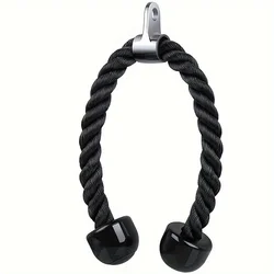 Durable Tricep Rope for Advanced Strength Training & Bodybuilding (Double Head) (Black)