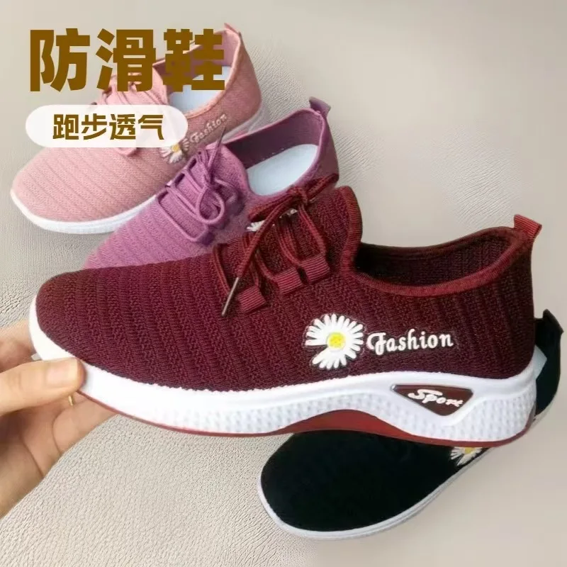 Casual sneakers casual board shoes women's shoes autumn true fly weaving old Beijing cloth shoes little daisy women's casual sports walking