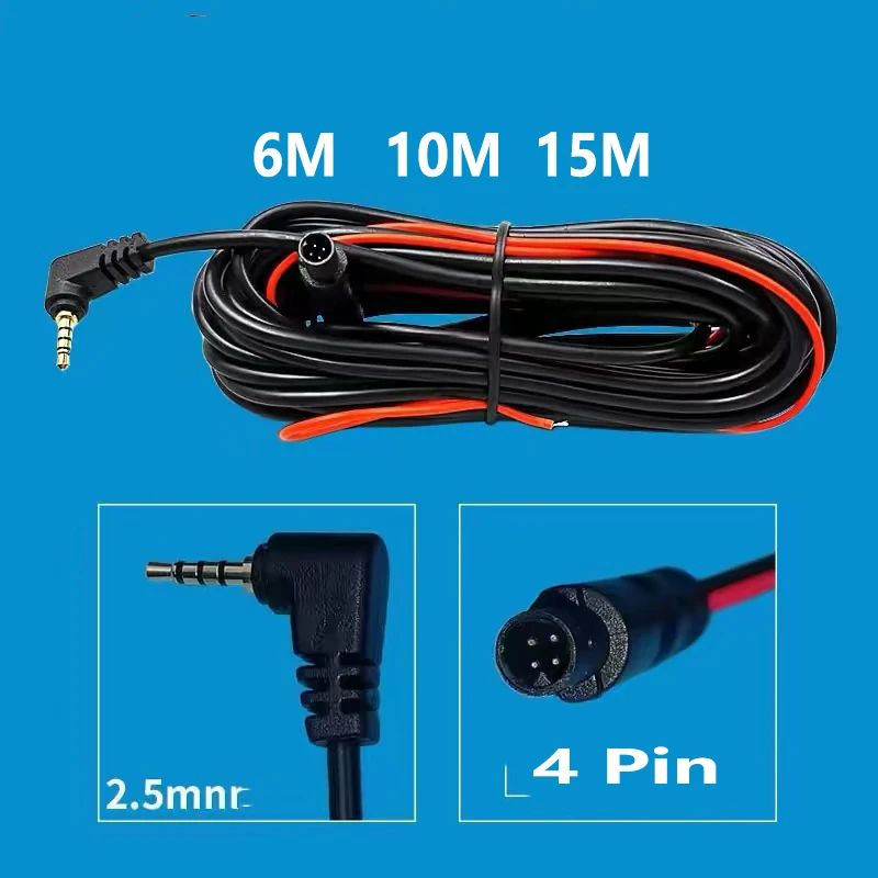 4-Pin 5-Pin Streaming Media Rearview Mirror Rear Camera Extension Line 2.5mm Jack Reversing Image Extension Line