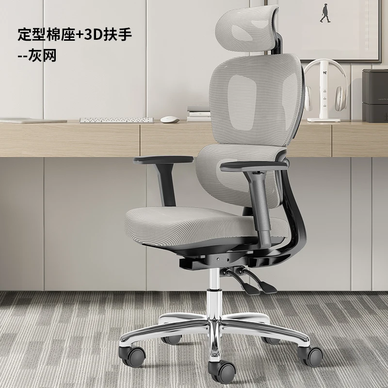 Slide image undefined