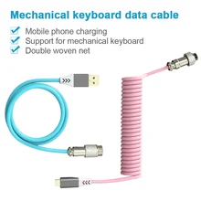 

Coiling Mechanical Keyboard Aviation Connector Type-C USB Keyboard Type C USB Cable Mechanical Keyboard Coiled Aviator Wire 1.8m