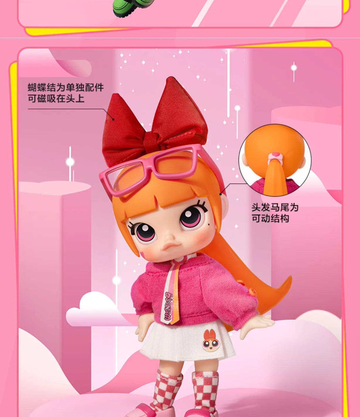Auf Lager POP MART Molly X The Powerpuff Girls Serie Anime Actionfigur Bjd Spielzeug Trendige Blindbox Überraschungstüte Figuren Puppe Geschenk – Detail 7