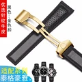 Black golden