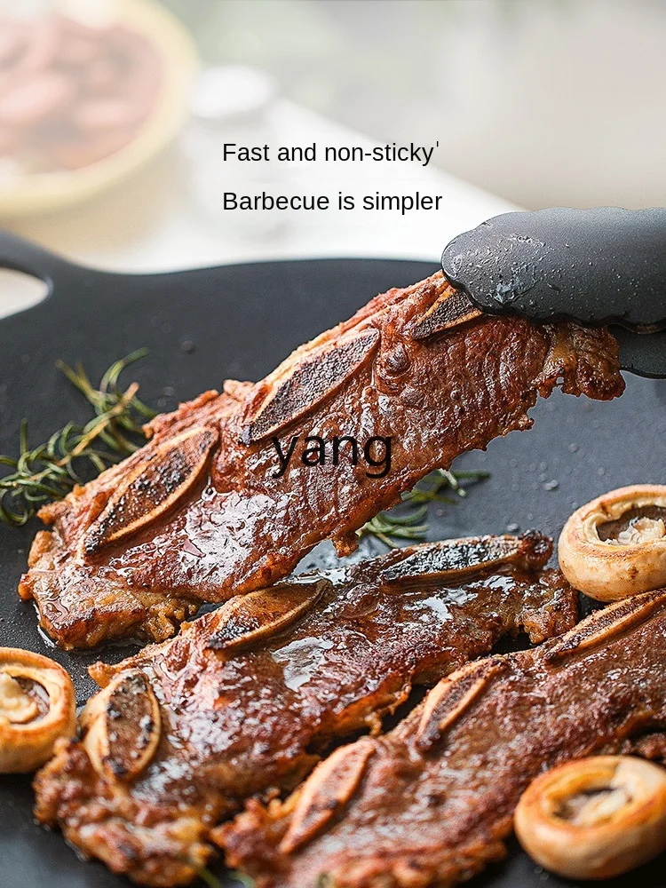 CX Household Indoor Smoke-Free Non-Stick Multi-Functional Skewers Machine Barbecue Frying Pan 4