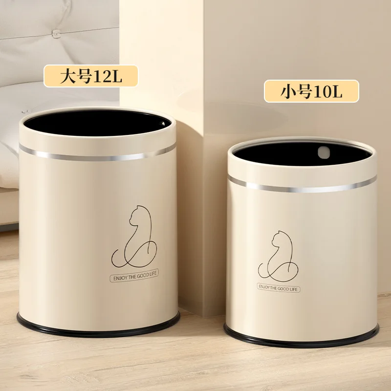 Aoliviya 가정용 대용량 자동 흡착 쓰레기통, 욕실 주방 먼지 바구니, 거실 잘 생긴 쓰레기통