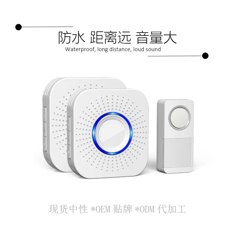 

2.4Ghz Wireless Long Distance 58Music LED Light Doorbell Outdoor Water-proof Welcome Chime Guest Remind Button