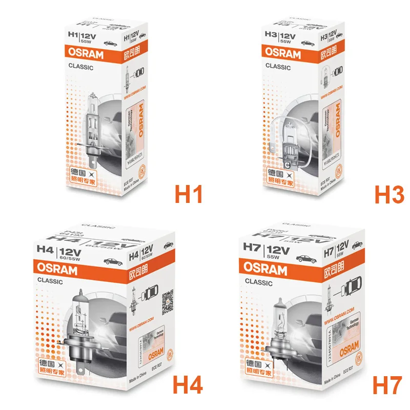 OSRAM 2pcs H1 H3 H4 H7 3200K 12V Original Line Yellow Lights Head Light Fog Lamp Car OEM Halogen Bulb Auto Lamp Made In China 4