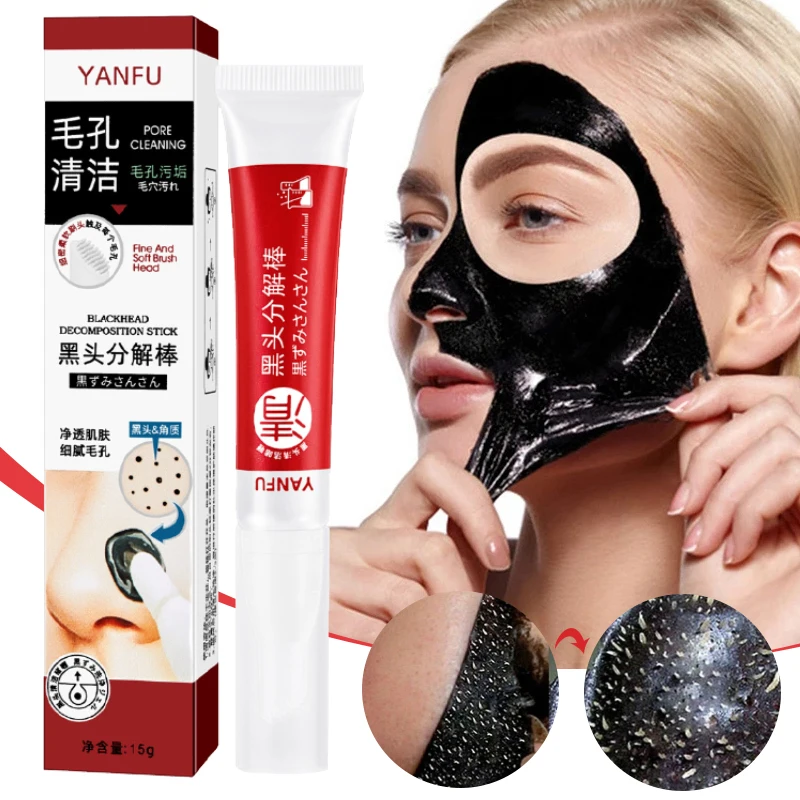 

Blackhead Remover Mask Nose Black Dots Mask Black Remover Cream Gel Acne Treatment Peel Off Mask Pore Strip Peel Mask 15g
