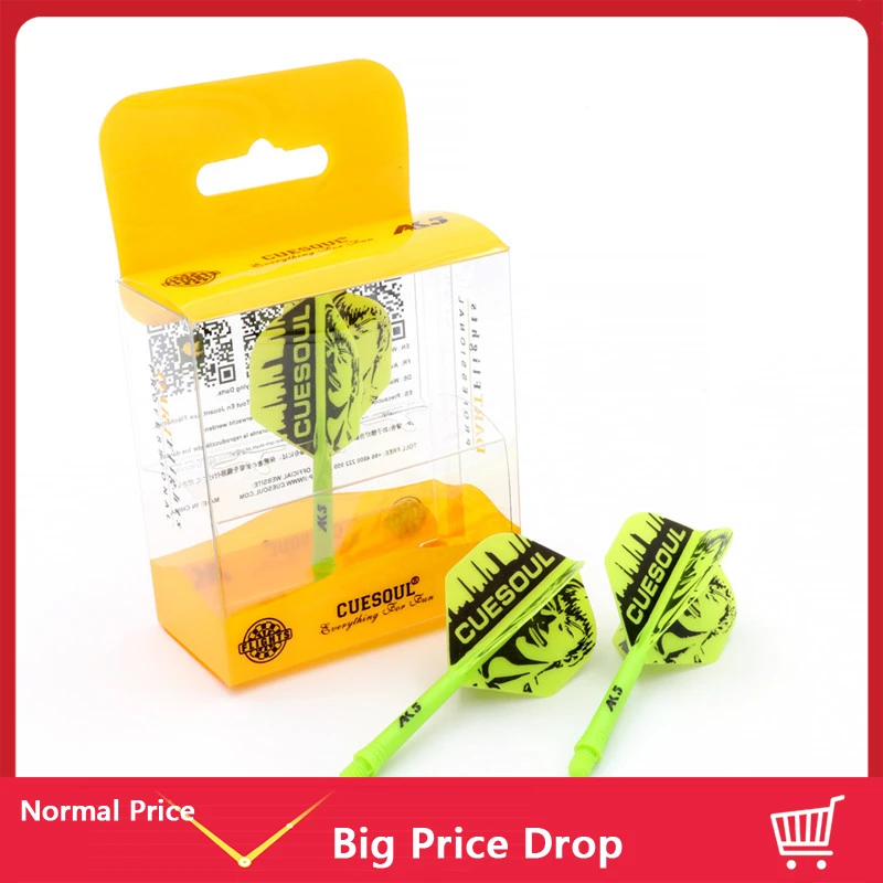 Cuesoul 3pcs Dart Flights With Shafts Together Integrated Feather 2ba