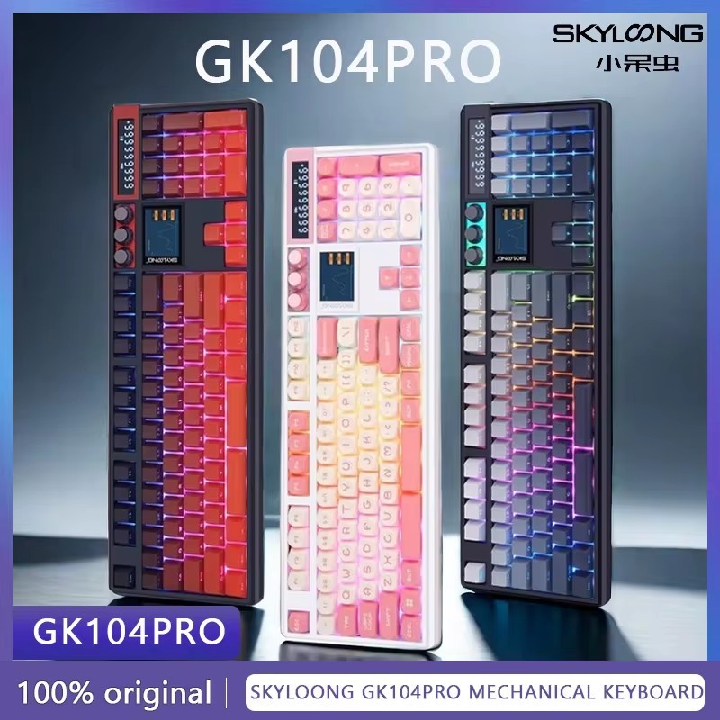 Skyloong gk104pro customized screen hifi hyacinth three mode calculator mechanical keyboard Computer Peripherals 104 keys
