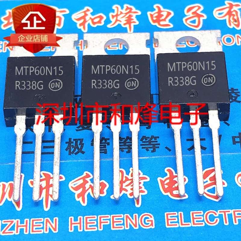 

5 шт.-10 шт. MTP60N15 60N15 TO-220 60A 150V MOS оригинал в наличии