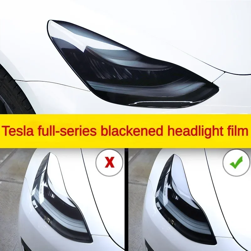 

Suitable for 2019-2022 Tesla Model 3 Model Y Smoked Black Headlight Film Modification Accessories TPU Front and Tail Light Film