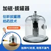 Cupping Therapy/Treatment/Vacuum/Massage/Acupuncture/Suction/Cup 2