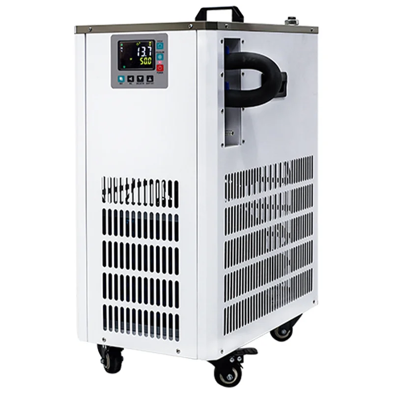 Laboratory High Low Temperature Coolant Circulation Pump Circulation Cold Hot Water Pump Digital Display Reactor Cooling Device