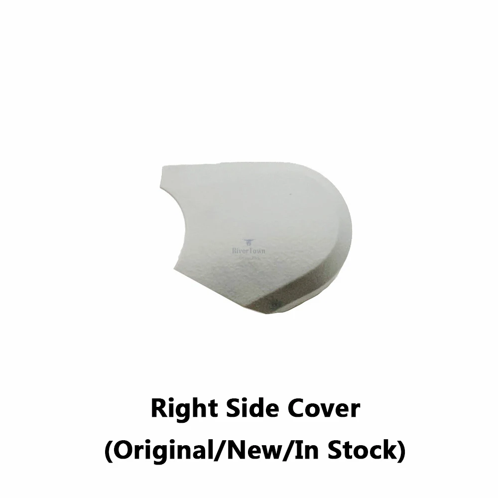 Right Side Cover