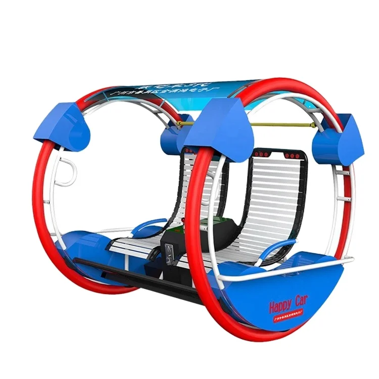 

Hot Sale Battery 360 Angle Rotating Kids Rocking Swing Balance Leba Happy Car