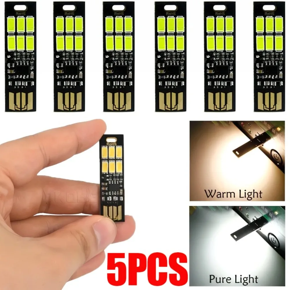 USB Card Light Touch Control Double-sided Camping Night Light 6 LED Keychain Night Touch Dimming Pocket Card Lights 5/1PCS