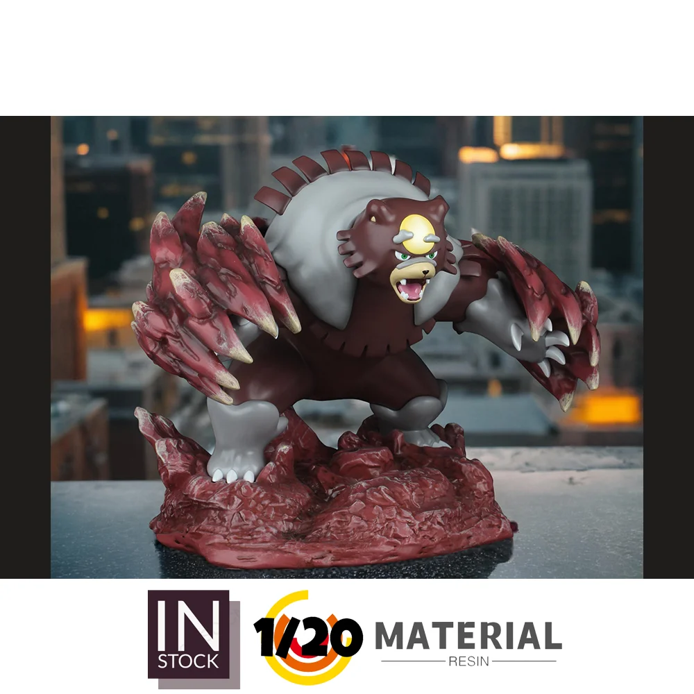 URSALUNA フィギュア 約15cm In Stock] 1/20 Figure [WONDER] - Ursaluna With base