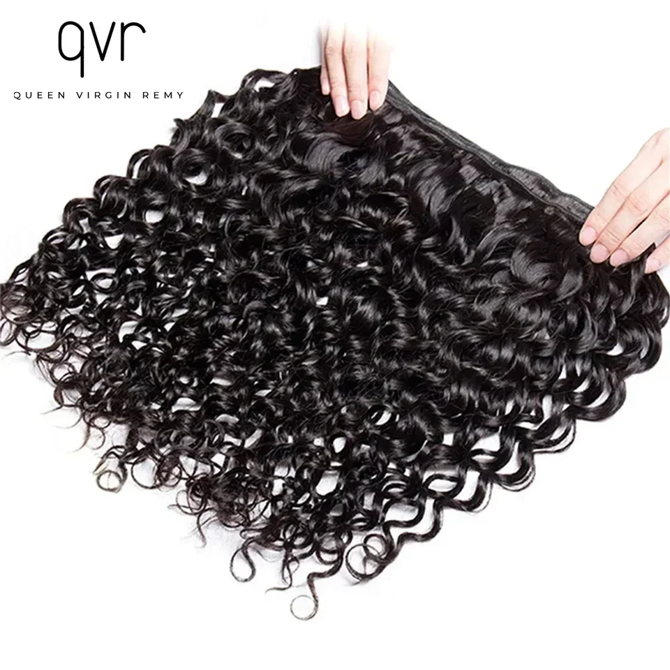 QVR Brazilian 100% Human Hair Bundles Kinky Curly Bundles Human Hair Extension qvr Jerry Curly Natural Black Weave